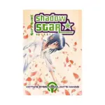 Shadow Star (Manga) Volume 07