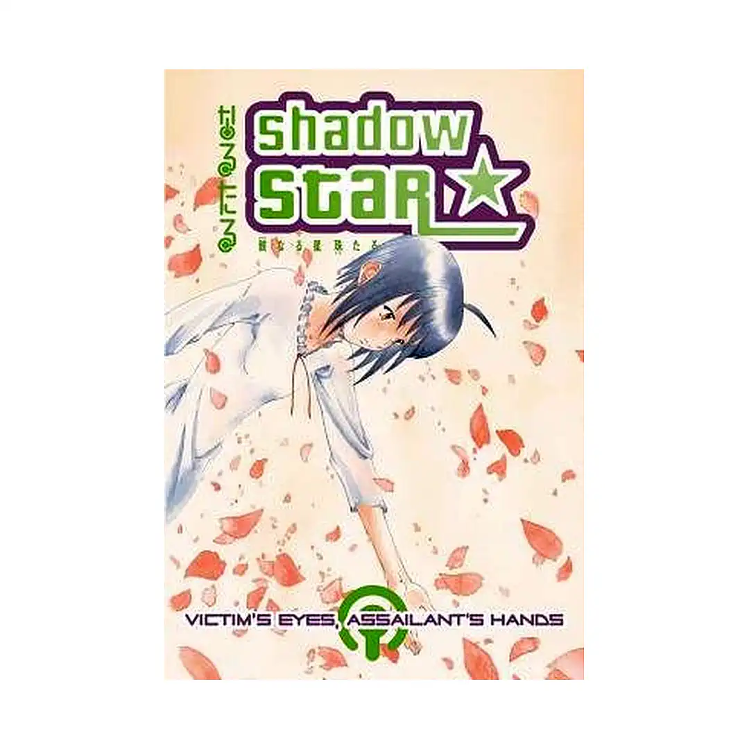Shadow Star (Manga) Volume 07