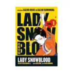 Lady Snowblood (Manga) Volume 01