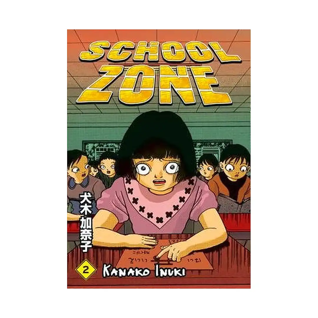 School Zone (Manga) Volume 02