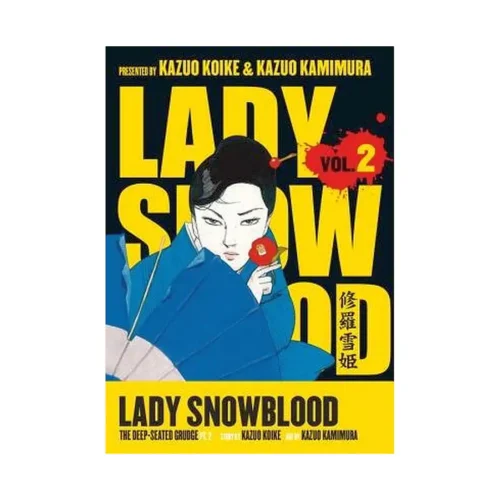 9781593074432 Lady Snowblood (Manga) Volume 02