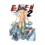 Eden: It's an Endless World! (Manga) Volume 02