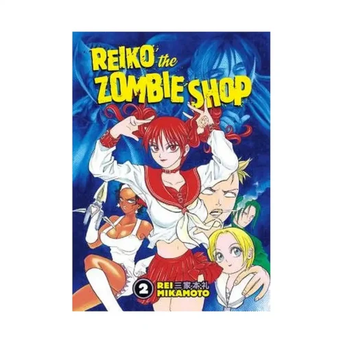 9781593074593 Reiko the Zombie Shop (Manga) Volume 02