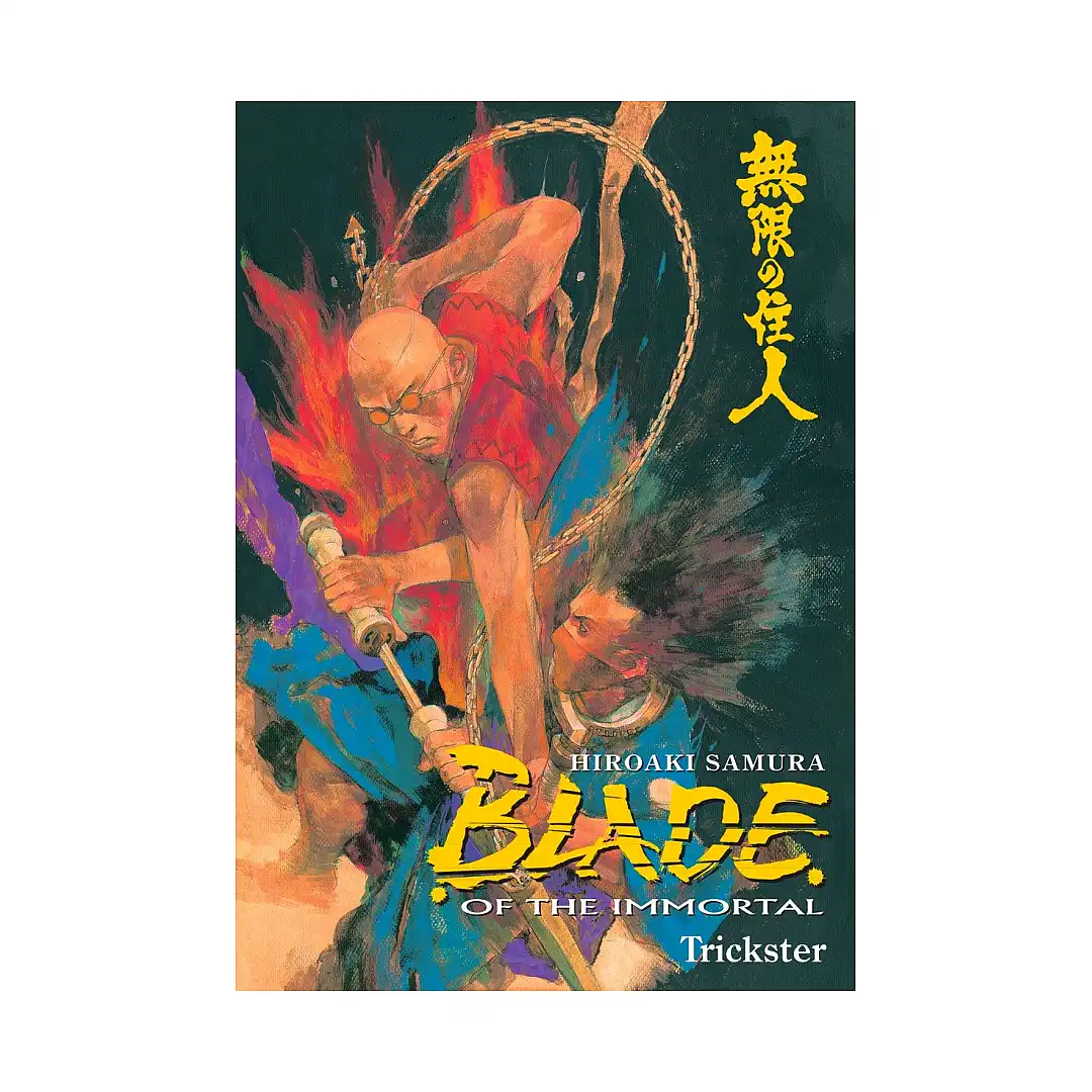 Blade of the Immortal (Manga) Volume 15
