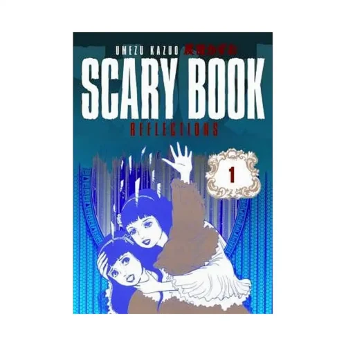 Scary Book (Manga) Volume 01