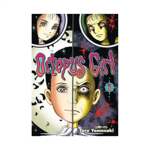 9781593074807 Octopus Girl (Manga) Volume 01