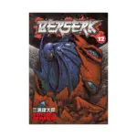 Berserk (Manga) Volume 12
