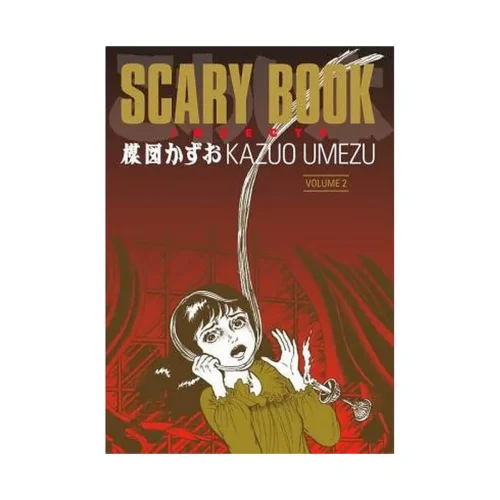 Scary Book (Manga) Volume 02