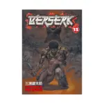 Berserk (Manga) Volume 13