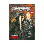 Berserk (Manga) Volume 14