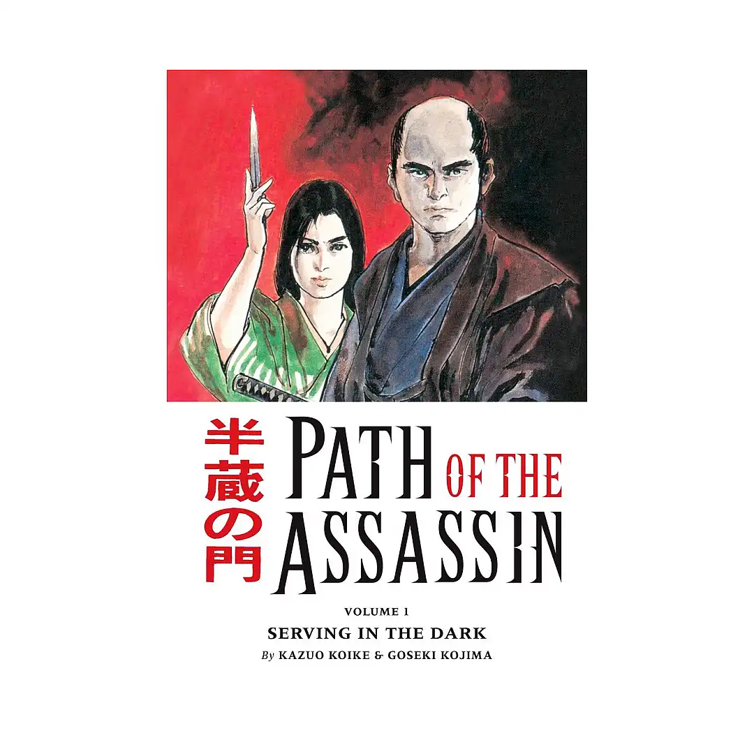 Path of the Assassin (Manga) Volume 01