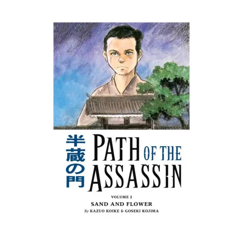 Path of the Assassin (Manga) Volume 02