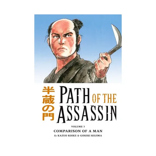 Path of the Assassin (Manga) Volume 03