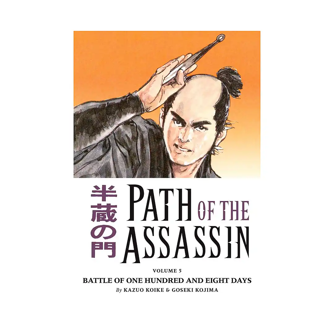 Path of the Assassin (Manga) Volume 05
