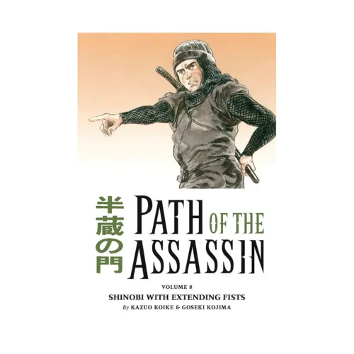 Path of the Assassin (Manga) Volume 08