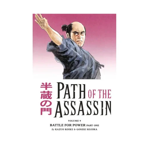 Path of the Assassin (Manga) Volume 09
