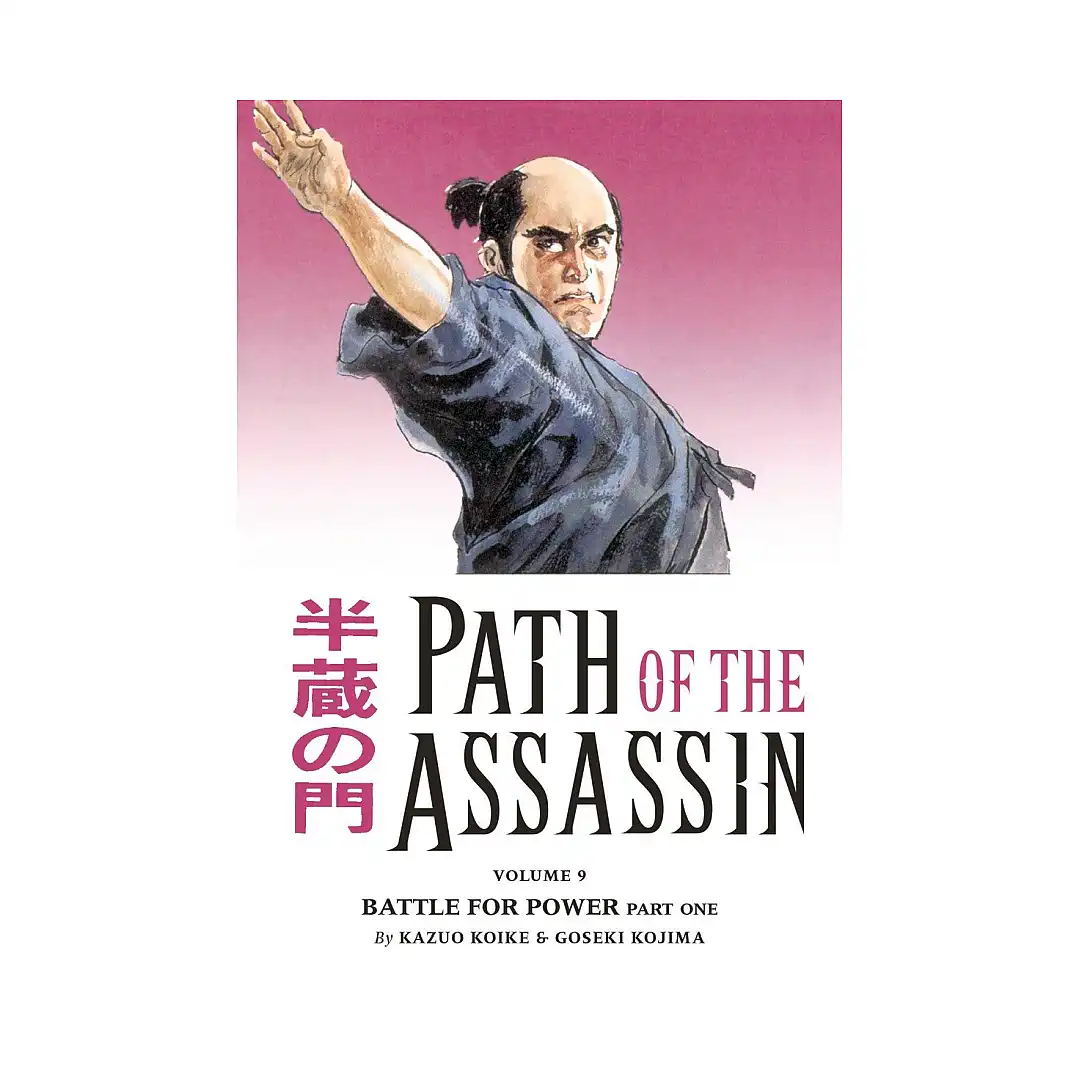 9781593075101 Path of the Assassin (Manga) Volume 09