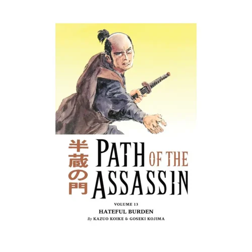 Path of the Assassin (Manga) Volume 13