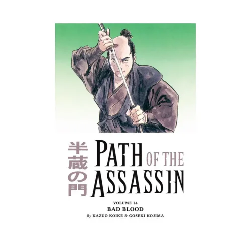 Path of the Assassin (Manga) Volume 14