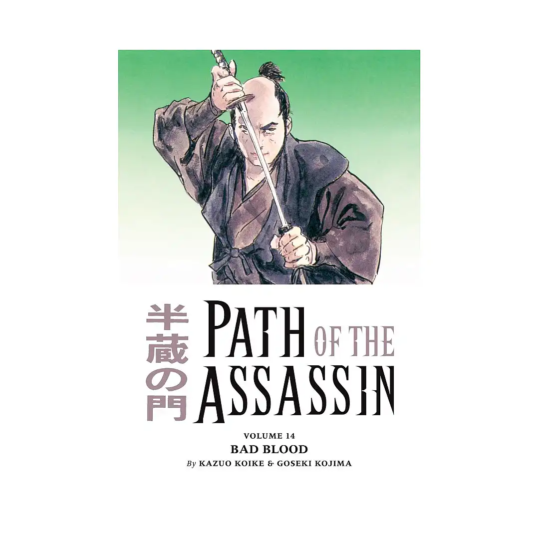 Path of the Assassin (Manga) Volume 14