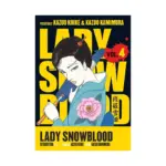 Lady Snowblood (Manga) Volume 04
