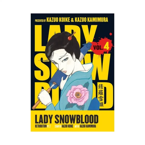 9781593075323 Lady Snowblood (Manga) Volume 04