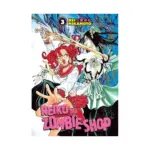 Reiko the Zombie Shop (Manga) Volume 03