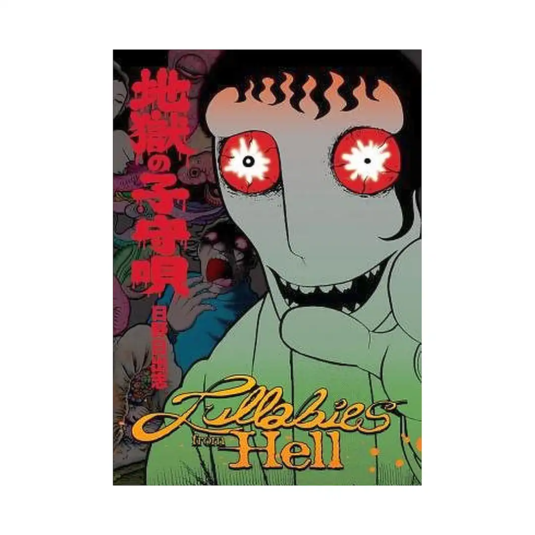 Lullabies from Hell (Manga)