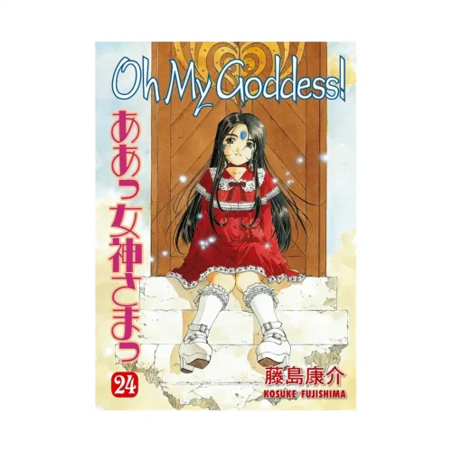 Oh My Goddess! (2nd Edition) (Manga) Volume 24