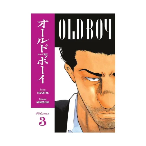 Old Boy (Manga) Volume 03