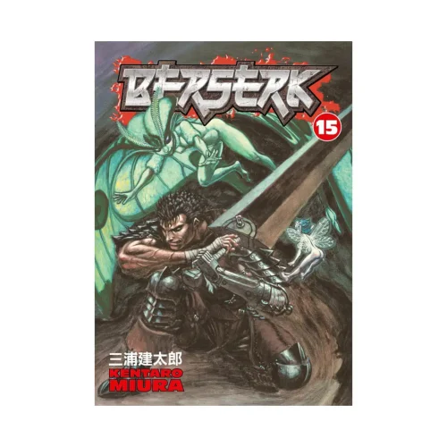 Berserk (Manga) Volume 15