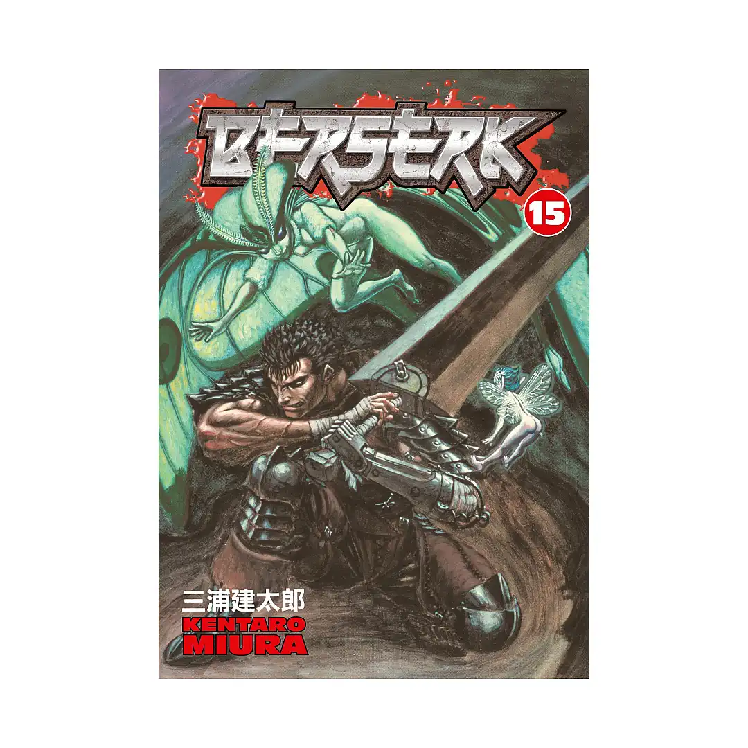 Berserk (Manga) Volume 15