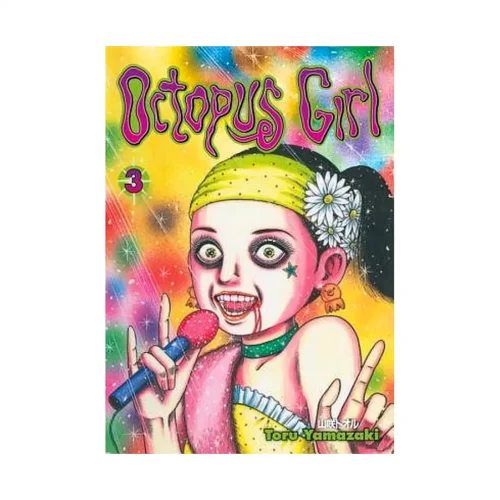 Octopus Girl (Manga) Volume 03