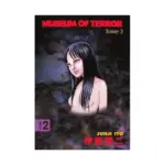 Museum of Terror (Manga) Volume 02