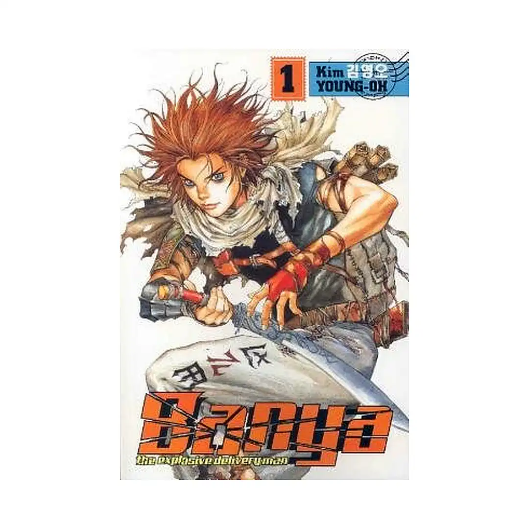 Banya: The Explosive Delivery Man (Manga) Volume 01