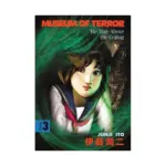 Museum of Terror (Manga) Volume 03