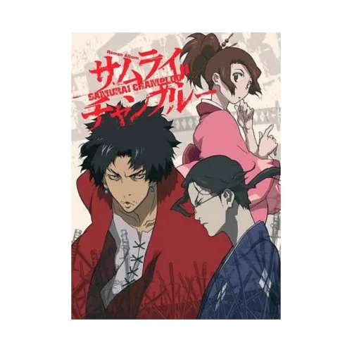 Roman Album Samurai Champloo (Manga)