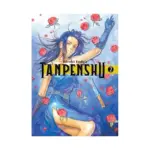 Tanpenshu (Manga) Volume 02