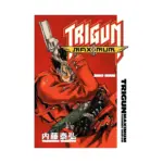 Trigun: Maximum (Manga) Volume 11