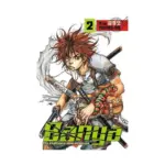 Banya: The Explosive Delivery Man (Manga) Volume 02