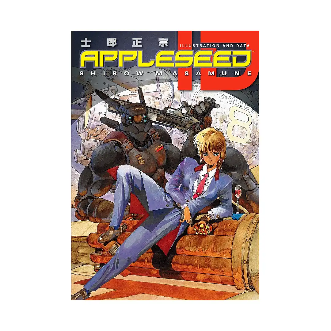 Appleseed: ID (Illustration Book)