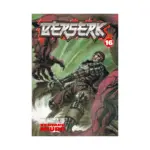 Berserk (Manga) Volume 16