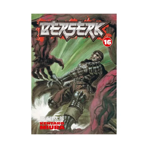 Berserk (Manga) Volume 16