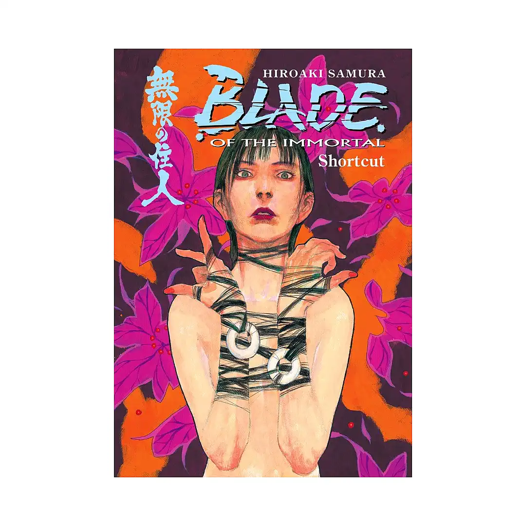 9781593077235 Blade of the Immortal (Manga) Volume 16