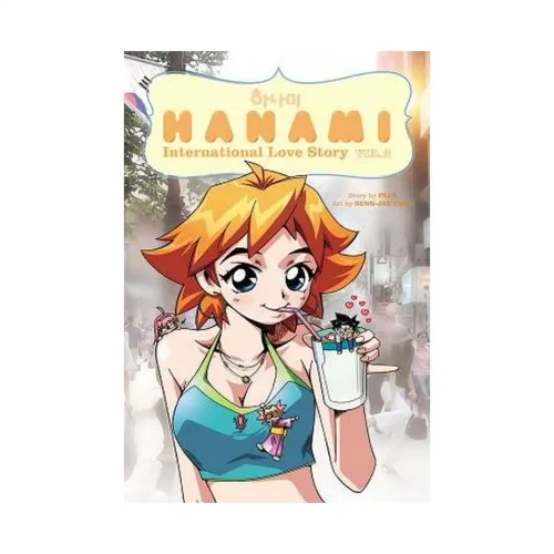 Hanami: International Love Story (Manga) Volume 03