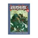 Berserk (Manga) Volume 18