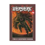 Berserk (Manga) Volume 19