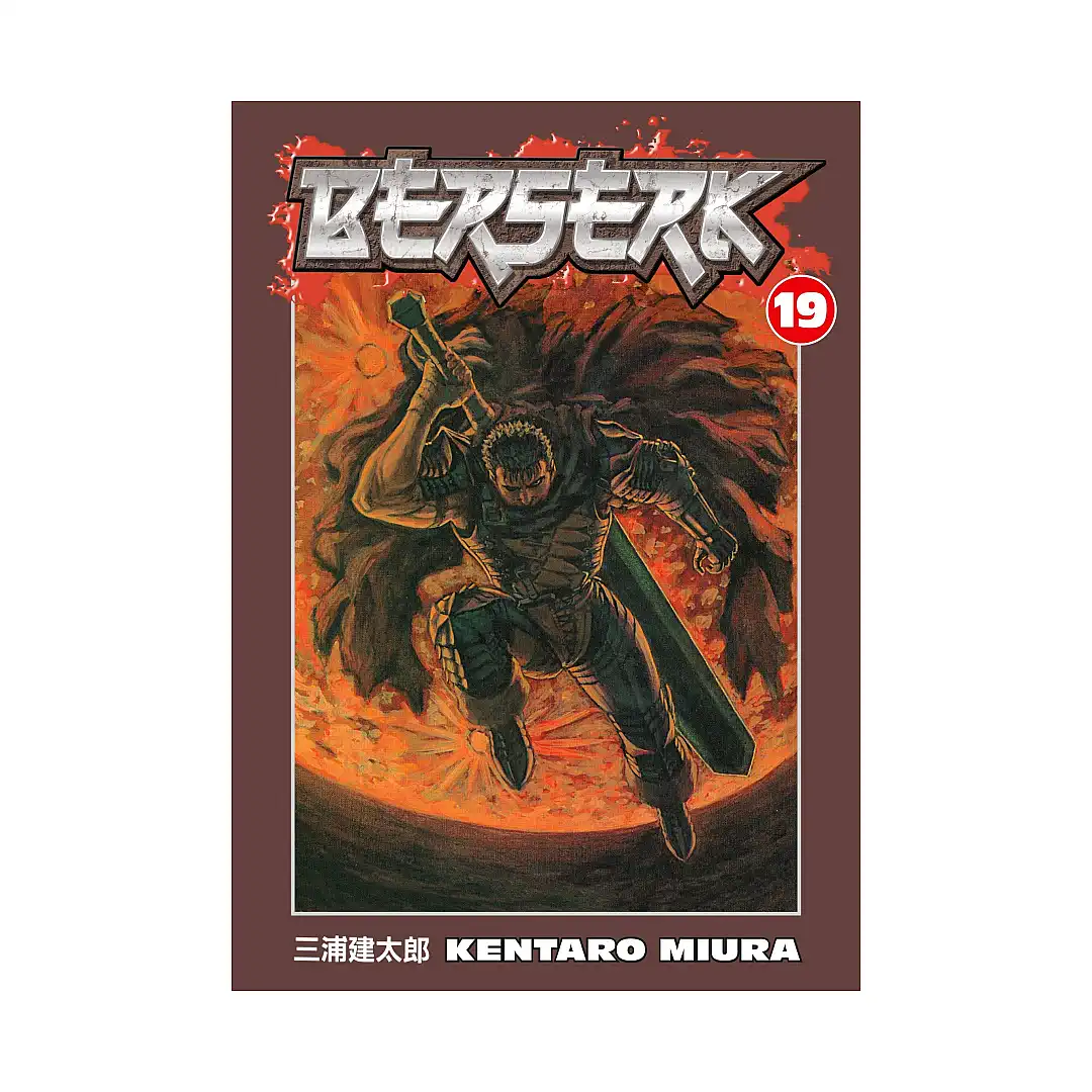 9781593077440 Berserk (Manga) Volume 19