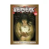 Berserk (Manga) Volume 20