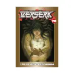 Berserk (Manga) Volume 20